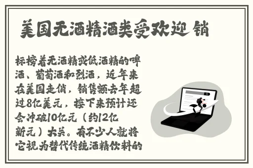 欧产日产国色天香水蜜桃